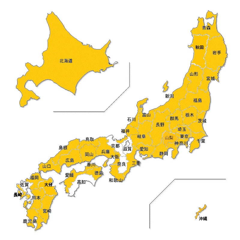 稼働状況　ムルポンV